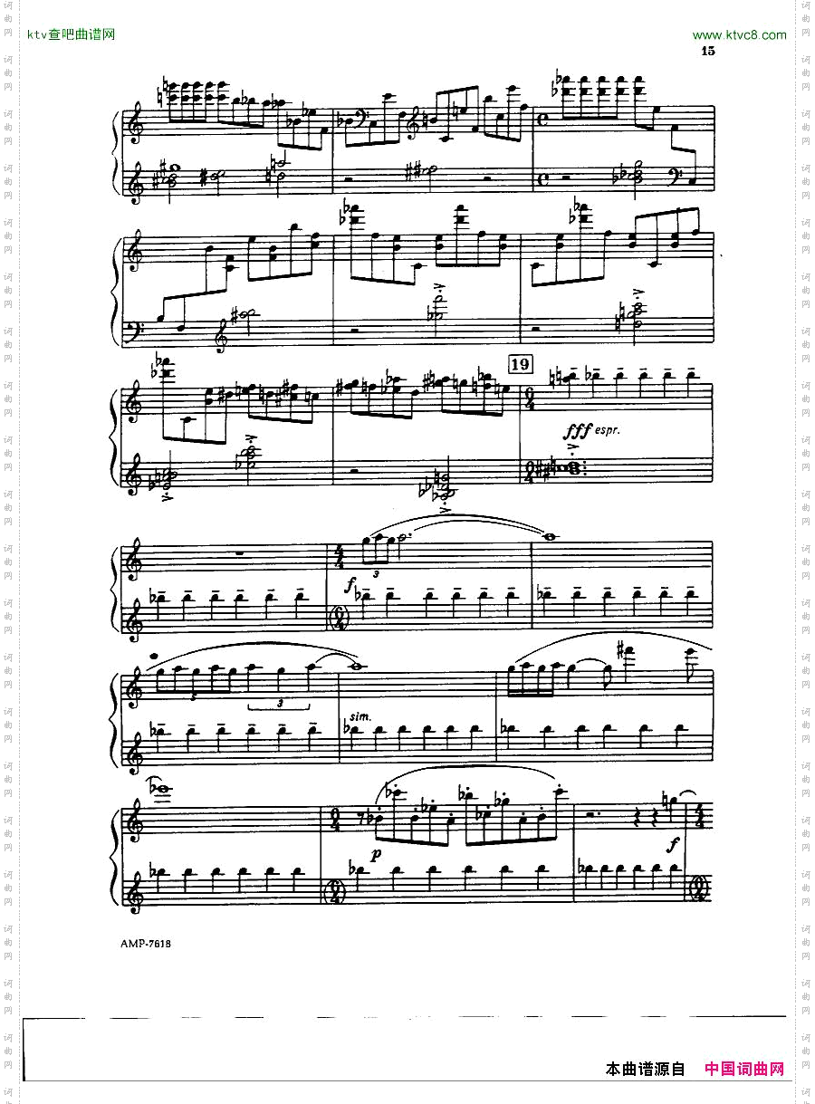 Gubaidulina,Sofia-PianoSonata