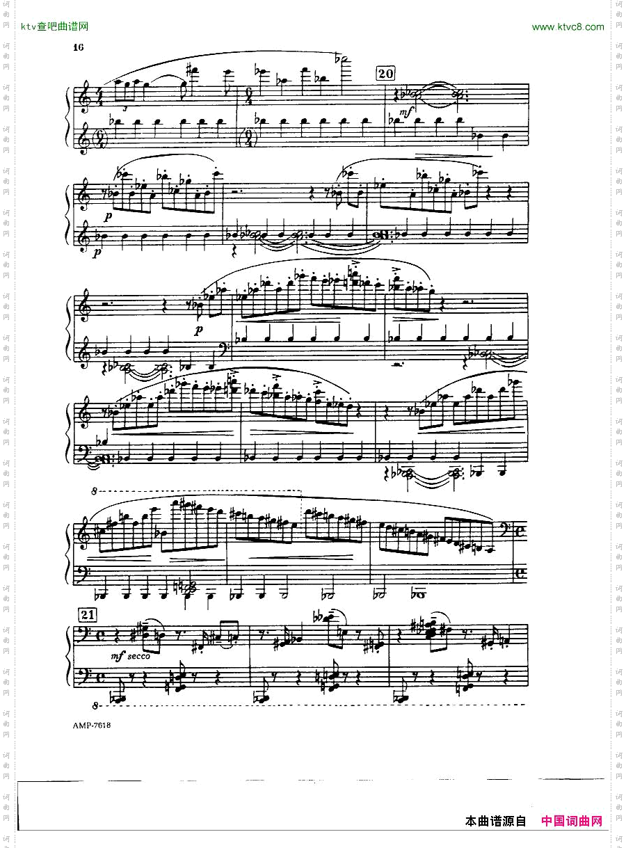Gubaidulina,Sofia-PianoSonata