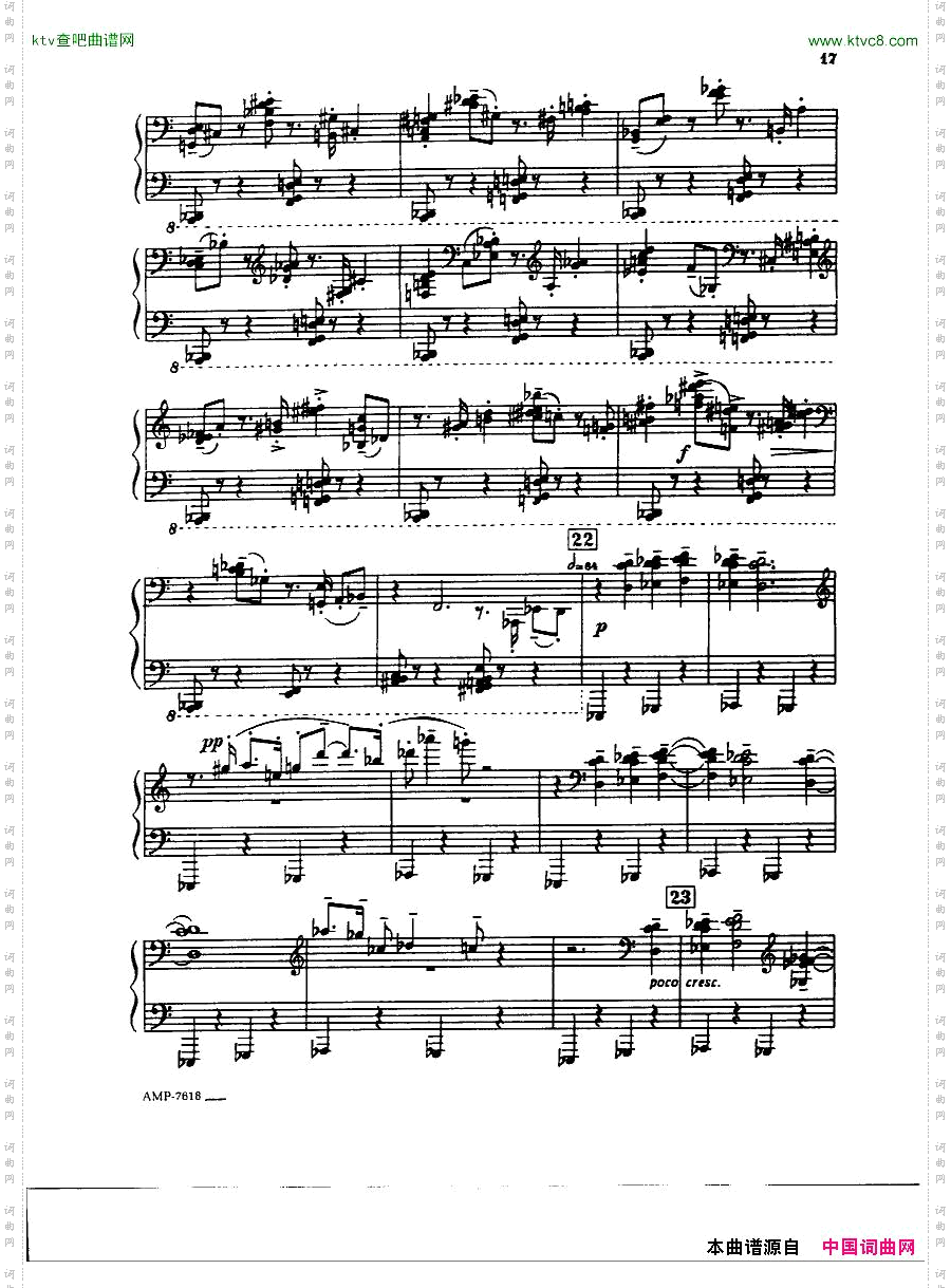 Gubaidulina,Sofia-PianoSonata