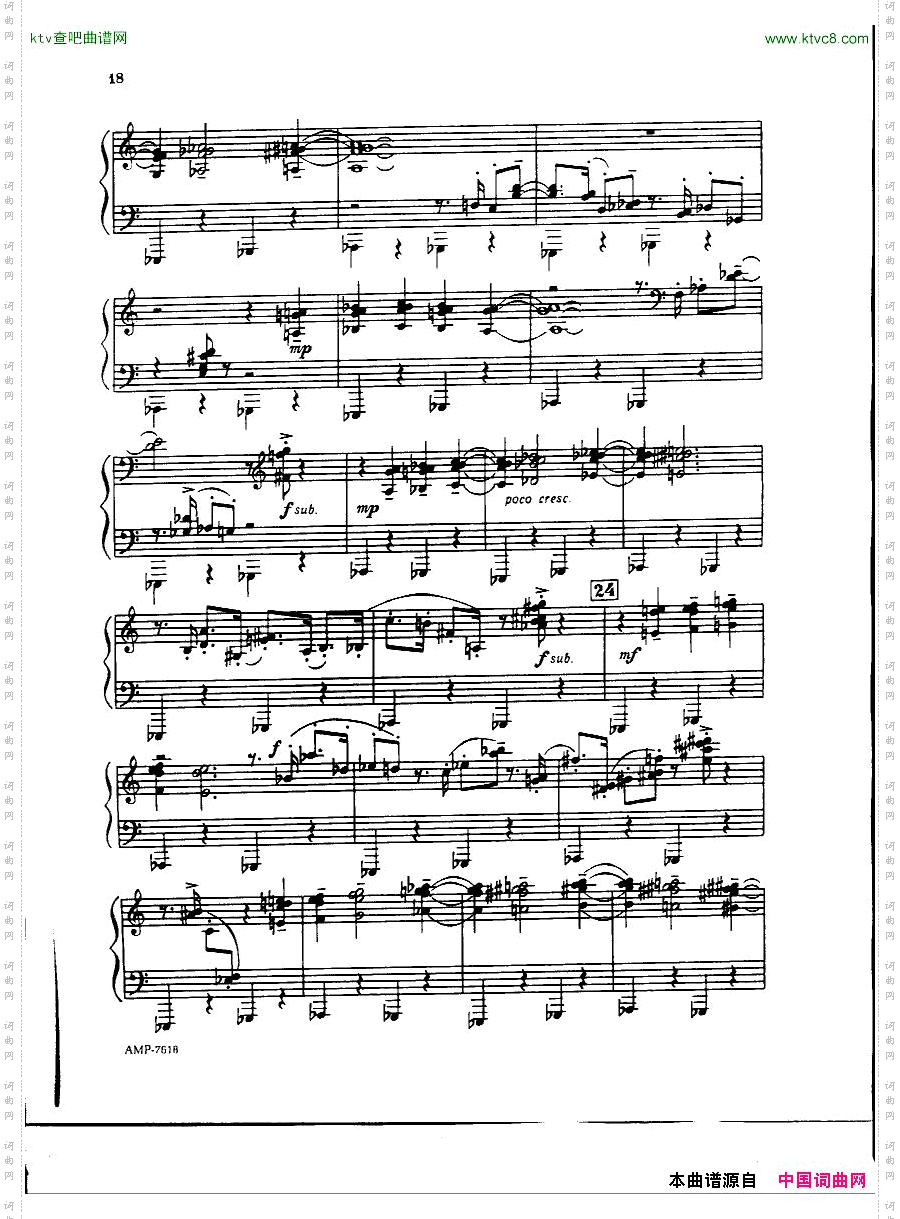 Gubaidulina,Sofia-PianoSonata
