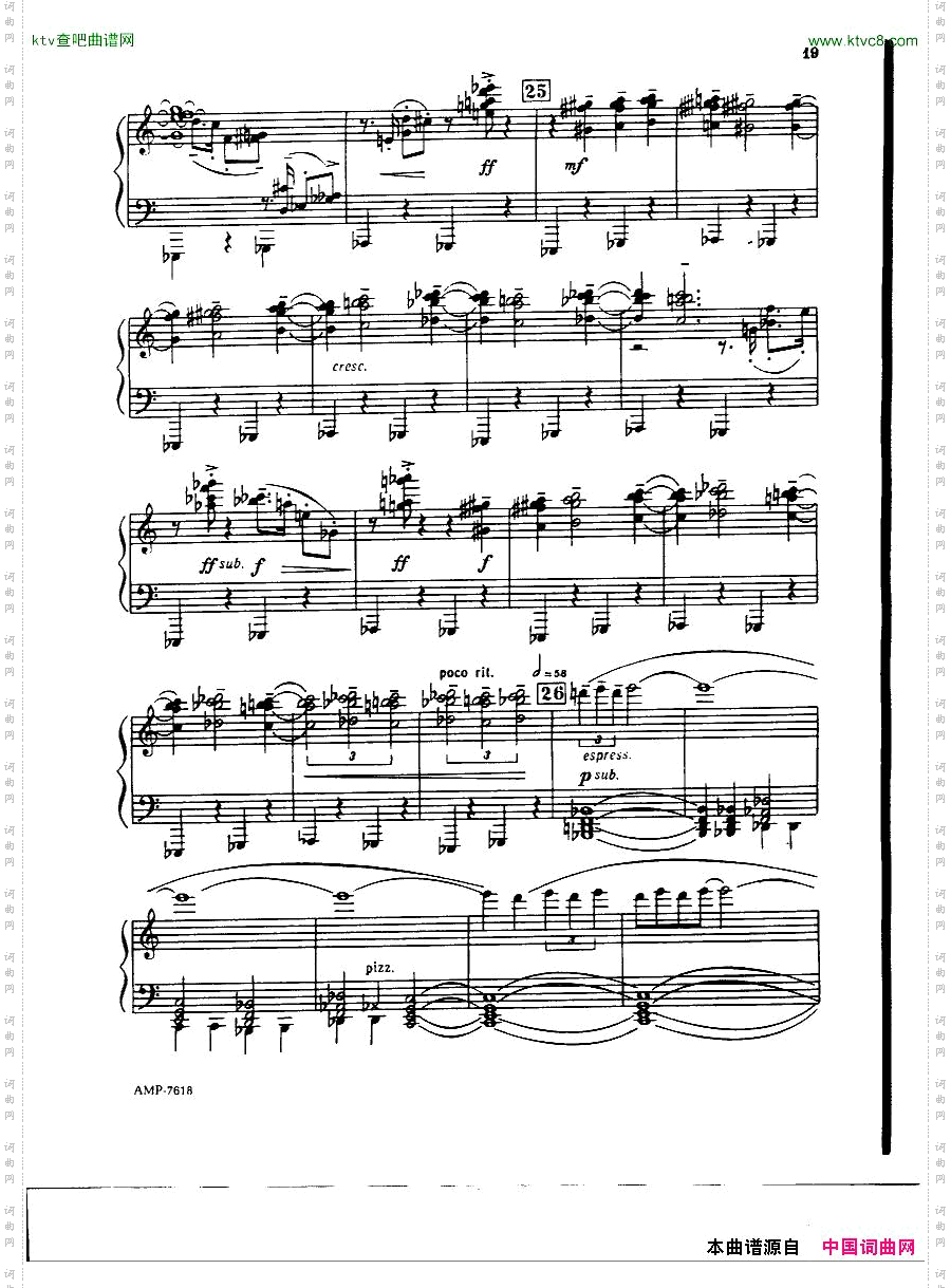 Gubaidulina,Sofia-PianoSonata