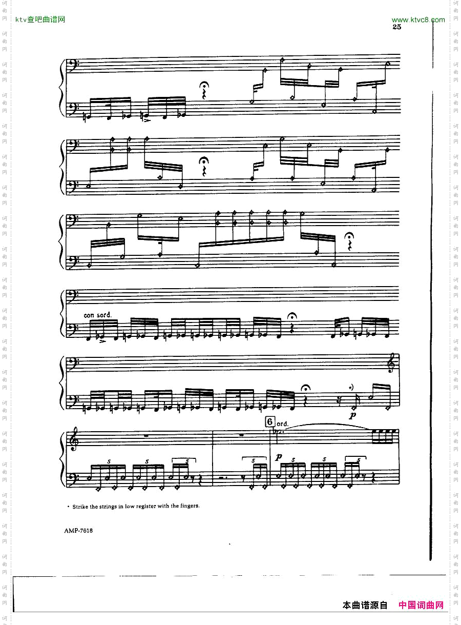 Gubaidulina,Sofia-PianoSonata