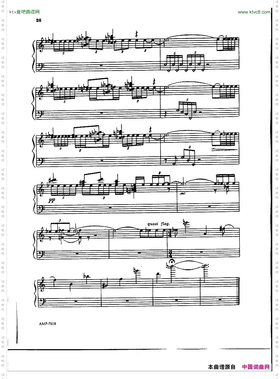 Gubaidulina,Sofia-PianoSonata
