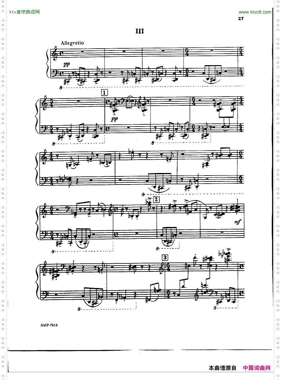 Gubaidulina,Sofia-PianoSonata