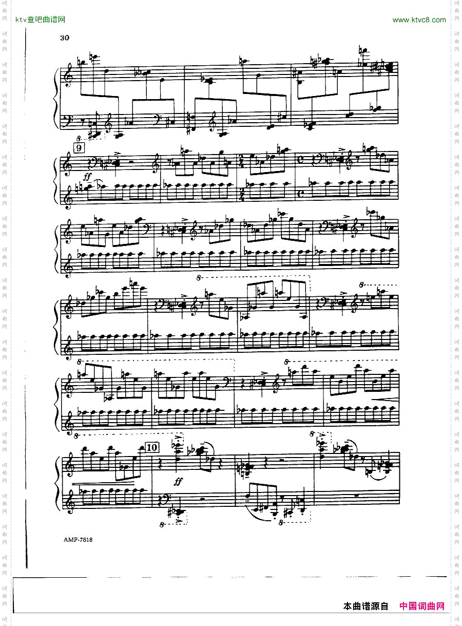 Gubaidulina,Sofia-PianoSonata