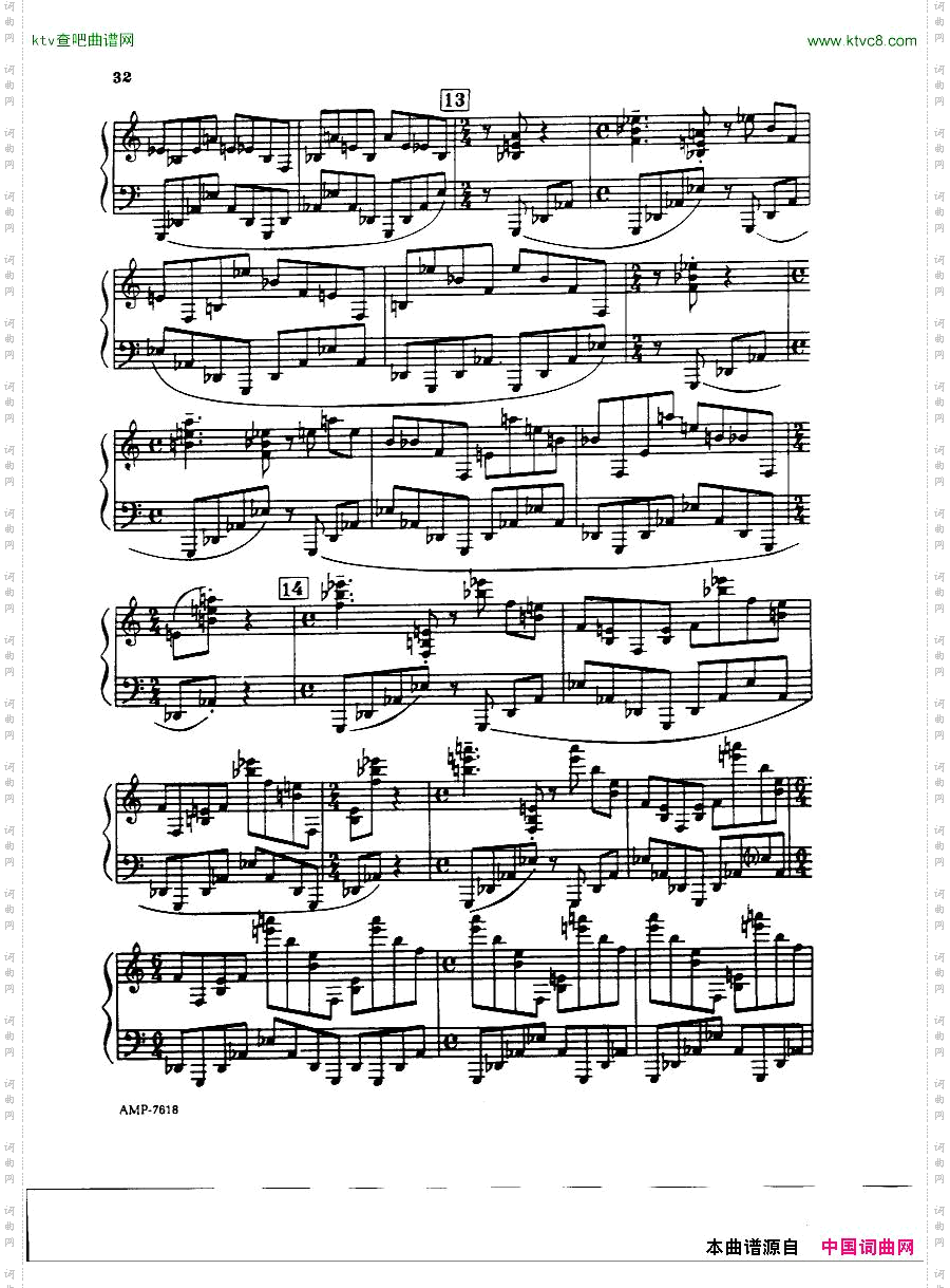 Gubaidulina,Sofia-PianoSonata