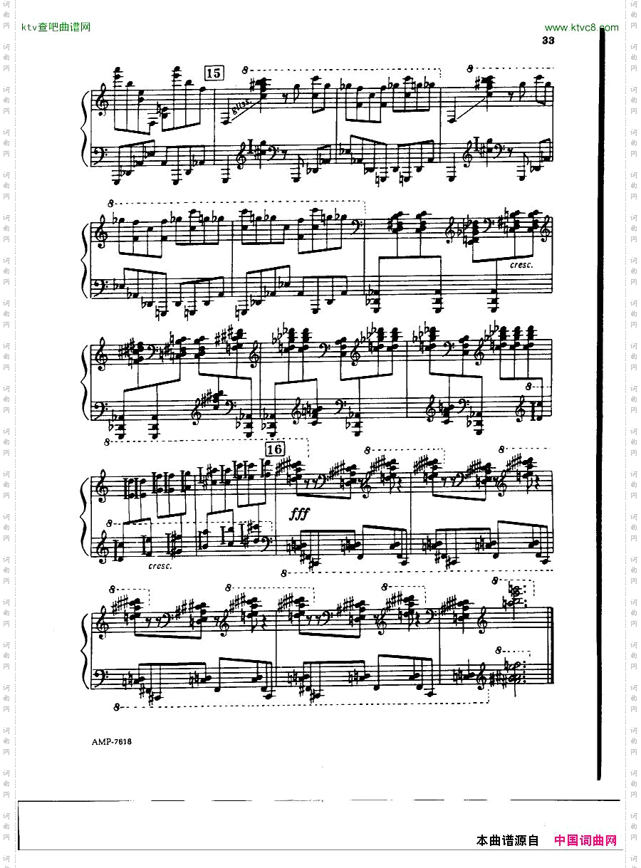 Gubaidulina,Sofia-PianoSonata