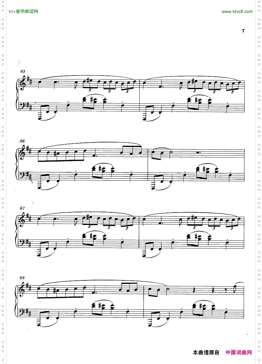 GriffesThePleasure-DomeofKublaKhan