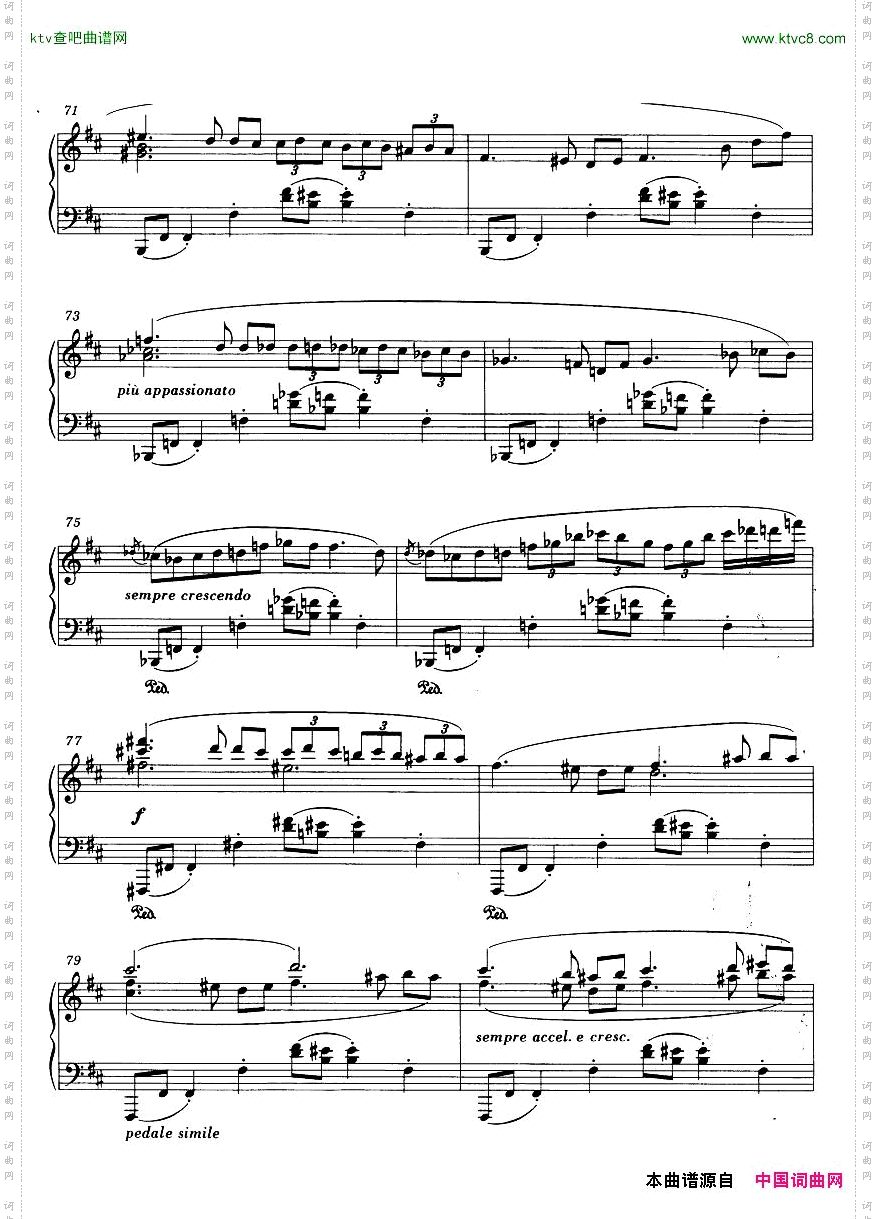 GriffesThePleasure-DomeofKublaKhan