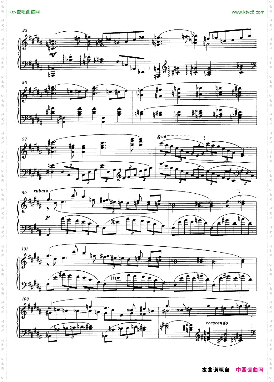 GriffesThePleasure-DomeofKublaKhan