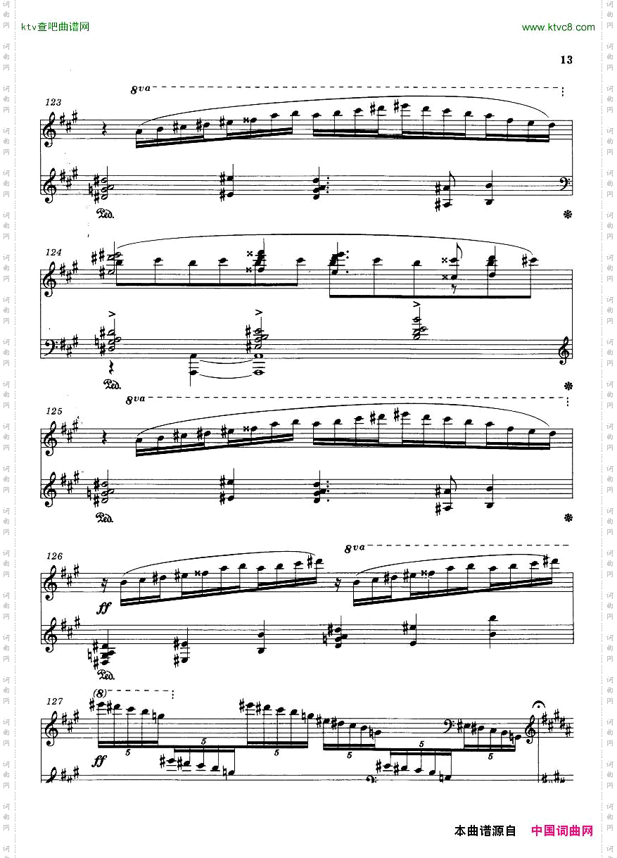 GriffesThePleasure-DomeofKublaKhan