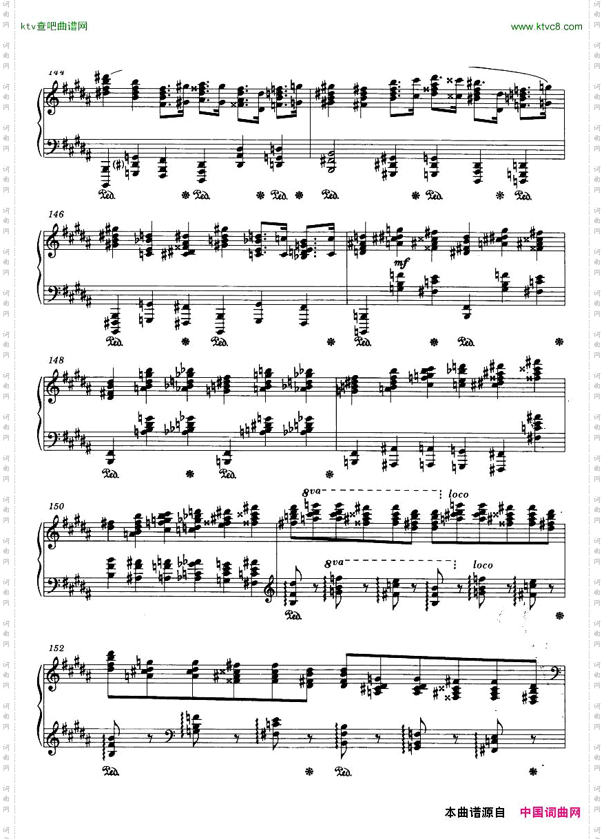 GriffesThePleasure-DomeofKublaKhan