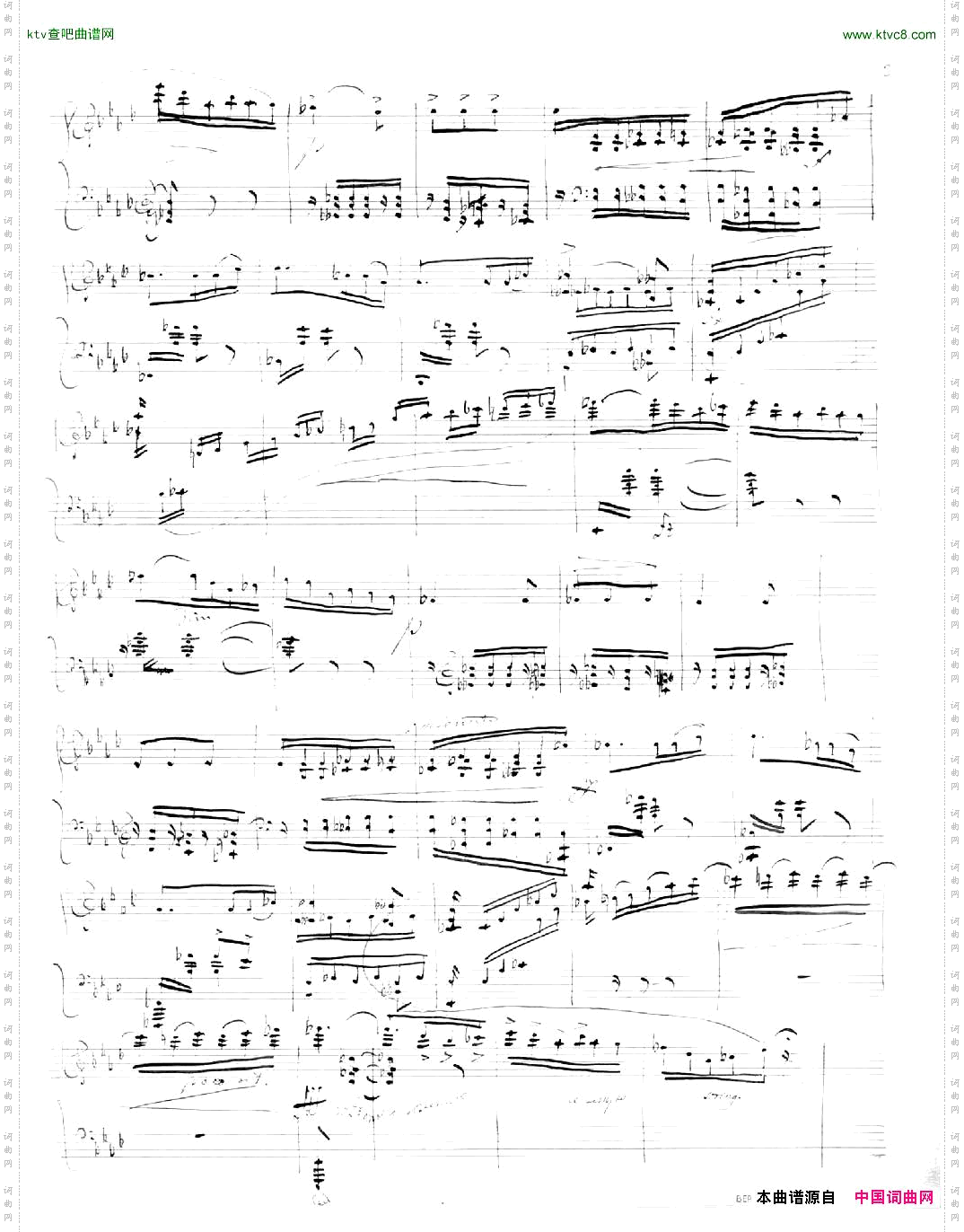Grieg-Agitato,EG106ms