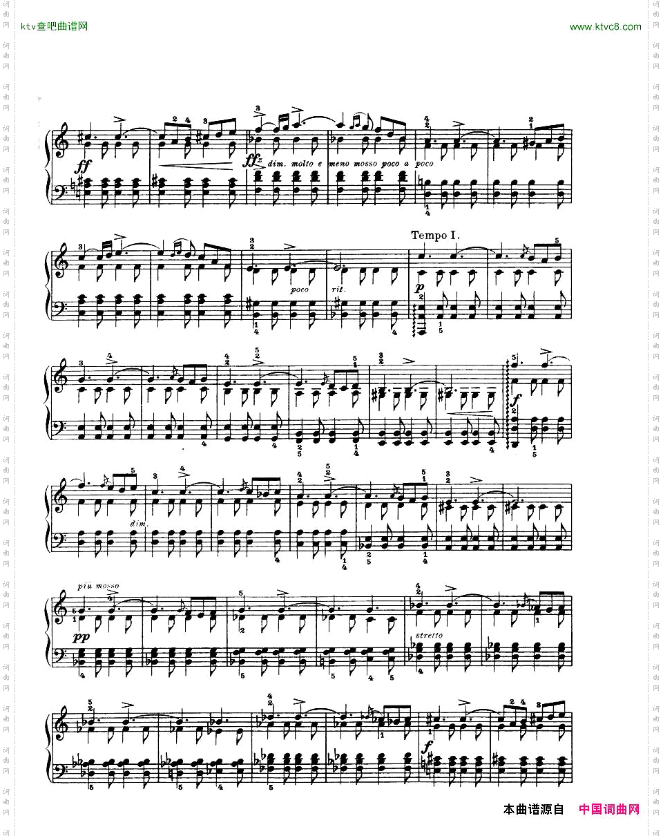 Grieg-LyricPieces,Op.47