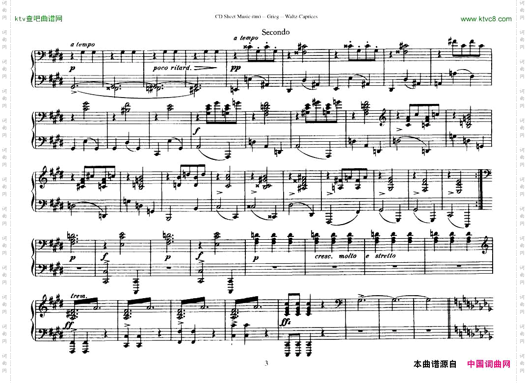 Grieg-WaltzCapriceNo·1_4Hands