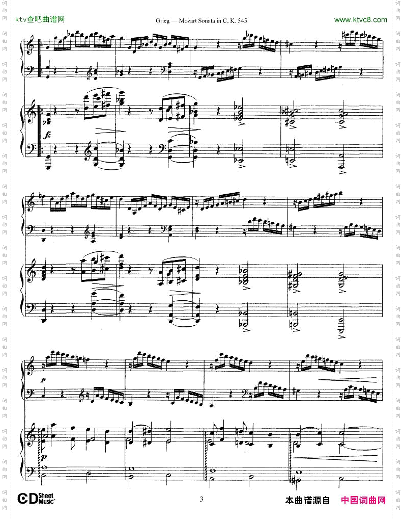 Grieg-Mozart-sonataKV5452pianos