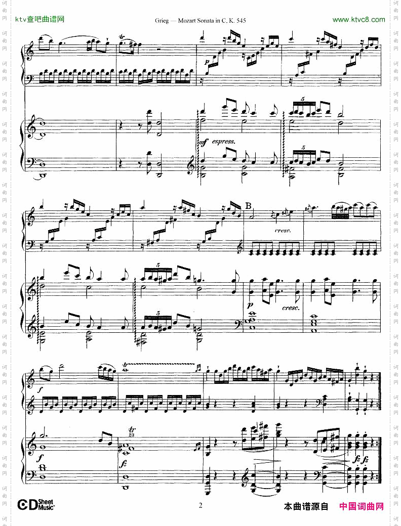 Grieg-Mozart-sonataKV5452pianos