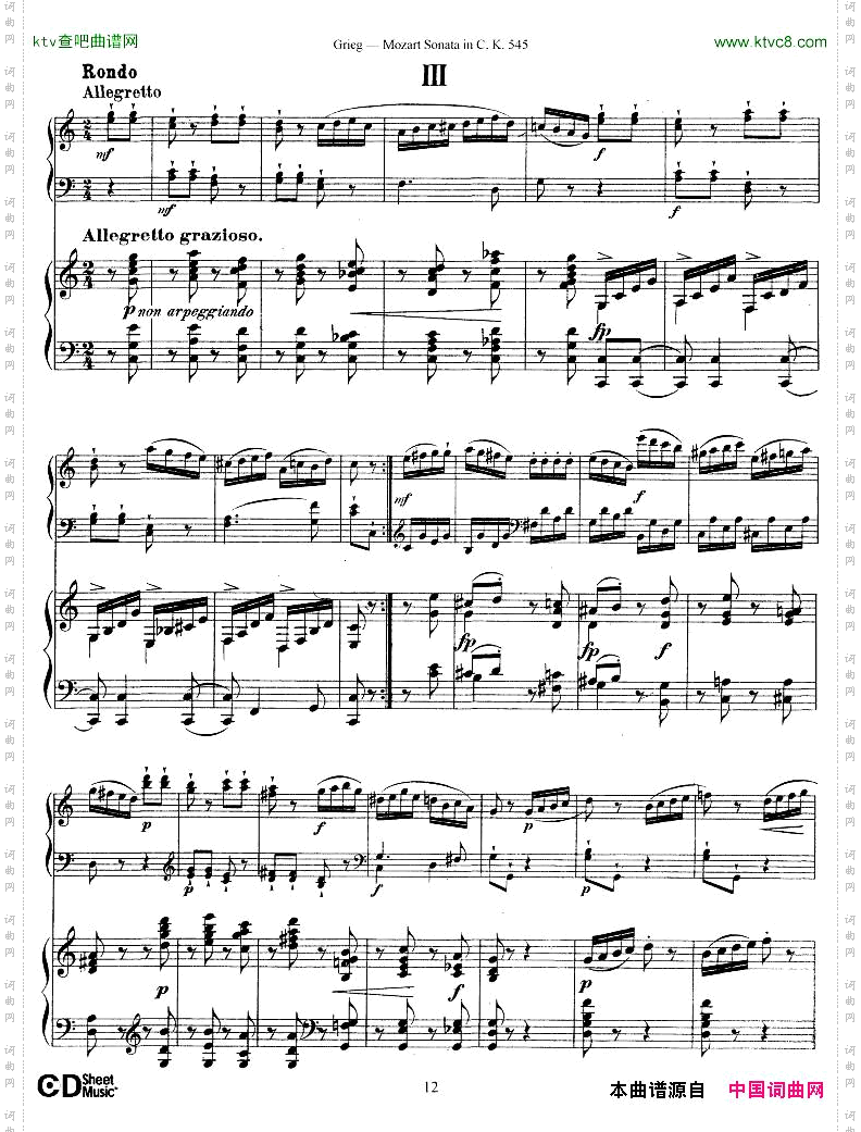 Grieg-Mozart-sonataKV5452pianos