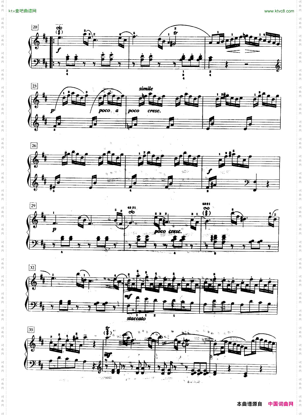 小奏鸣曲第一乐章六级A.2.