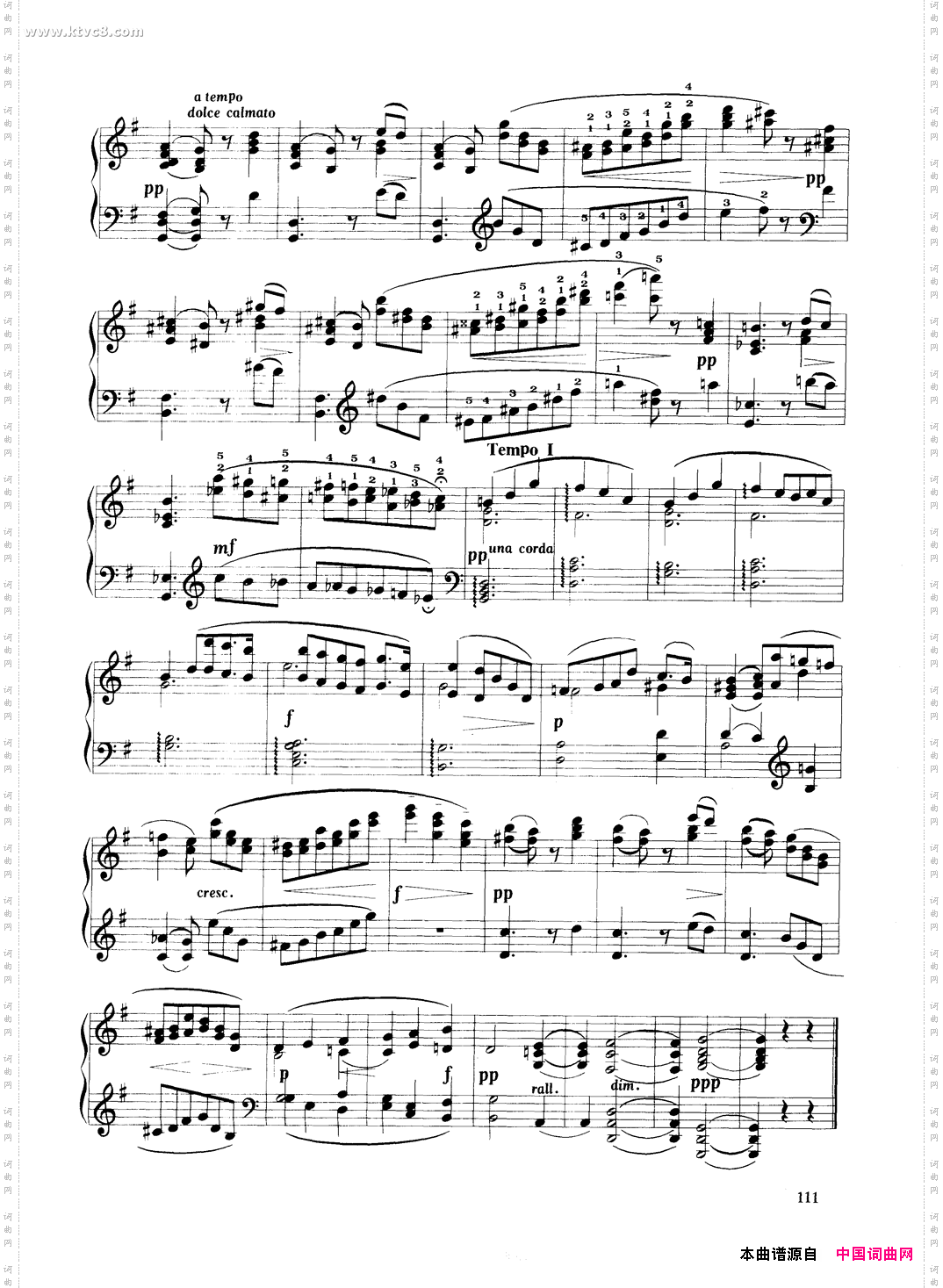 圣母最后的梦前奏曲