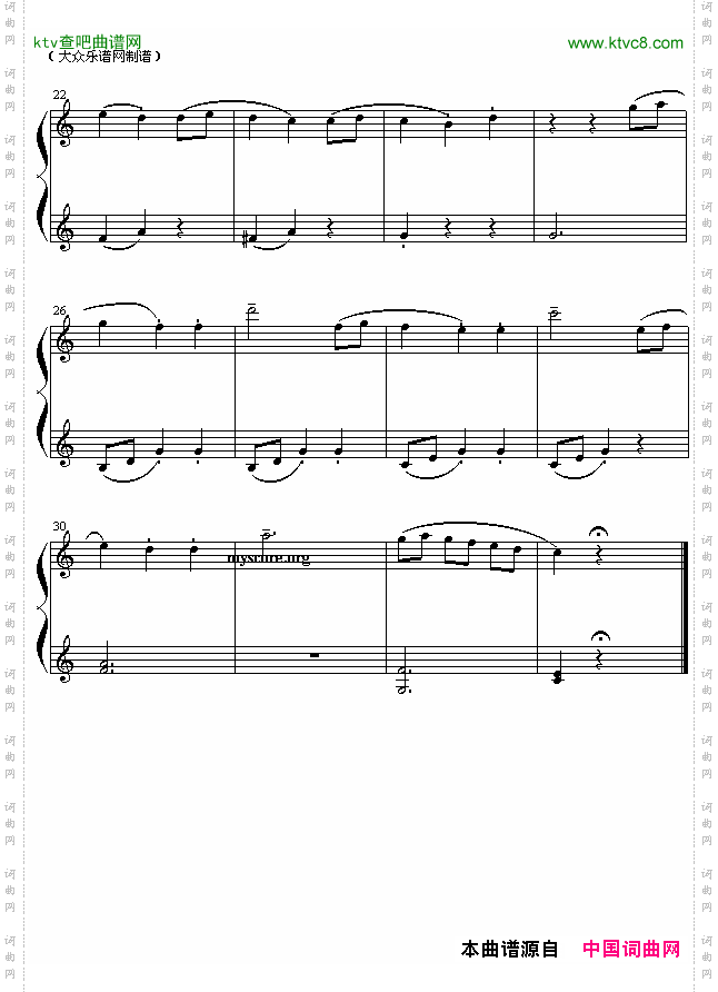 圆舞曲（钢琴小曲）简谱