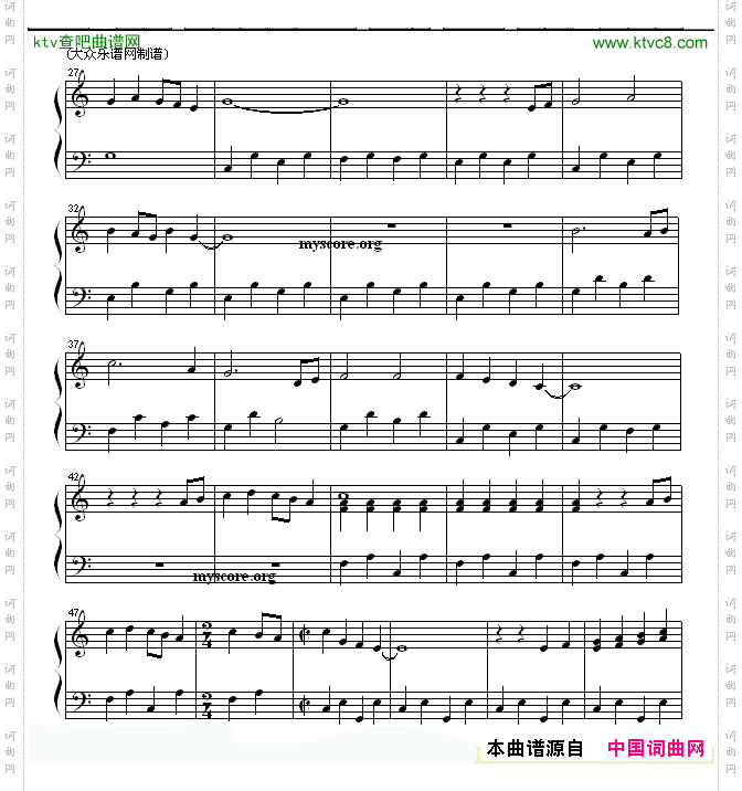 小小女孩钢琴流行小曲