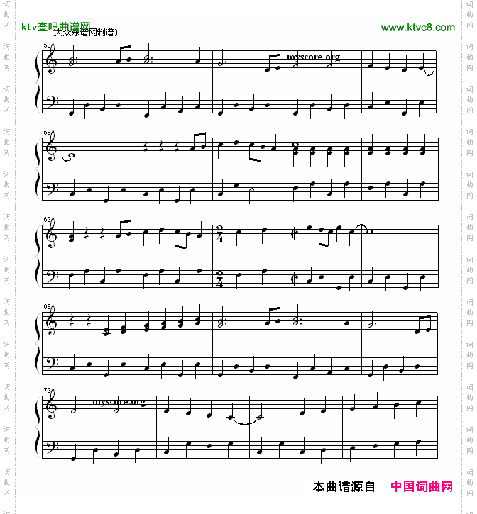 小小女孩钢琴流行小曲