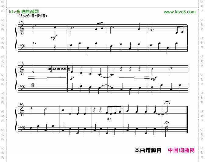小小女孩钢琴流行小曲
