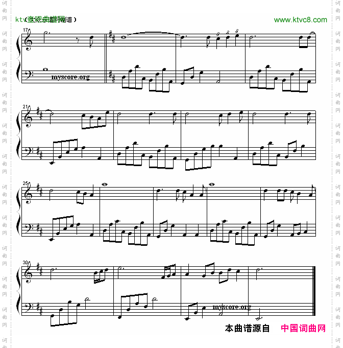 我将永远爱你Iwillalwaysloveyou