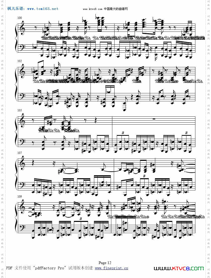 波兰圆舞曲（肖邦曲）钢琴谱（二）