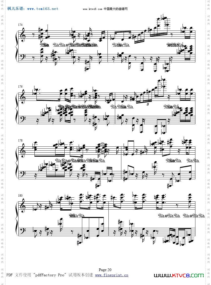 波兰圆舞曲（肖邦曲）钢琴谱（二）