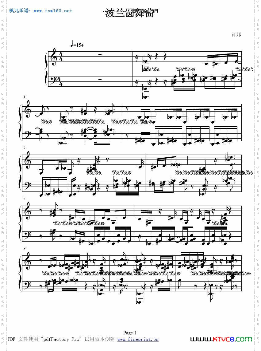 波兰圆舞曲（肖邦曲）钢琴谱（一）