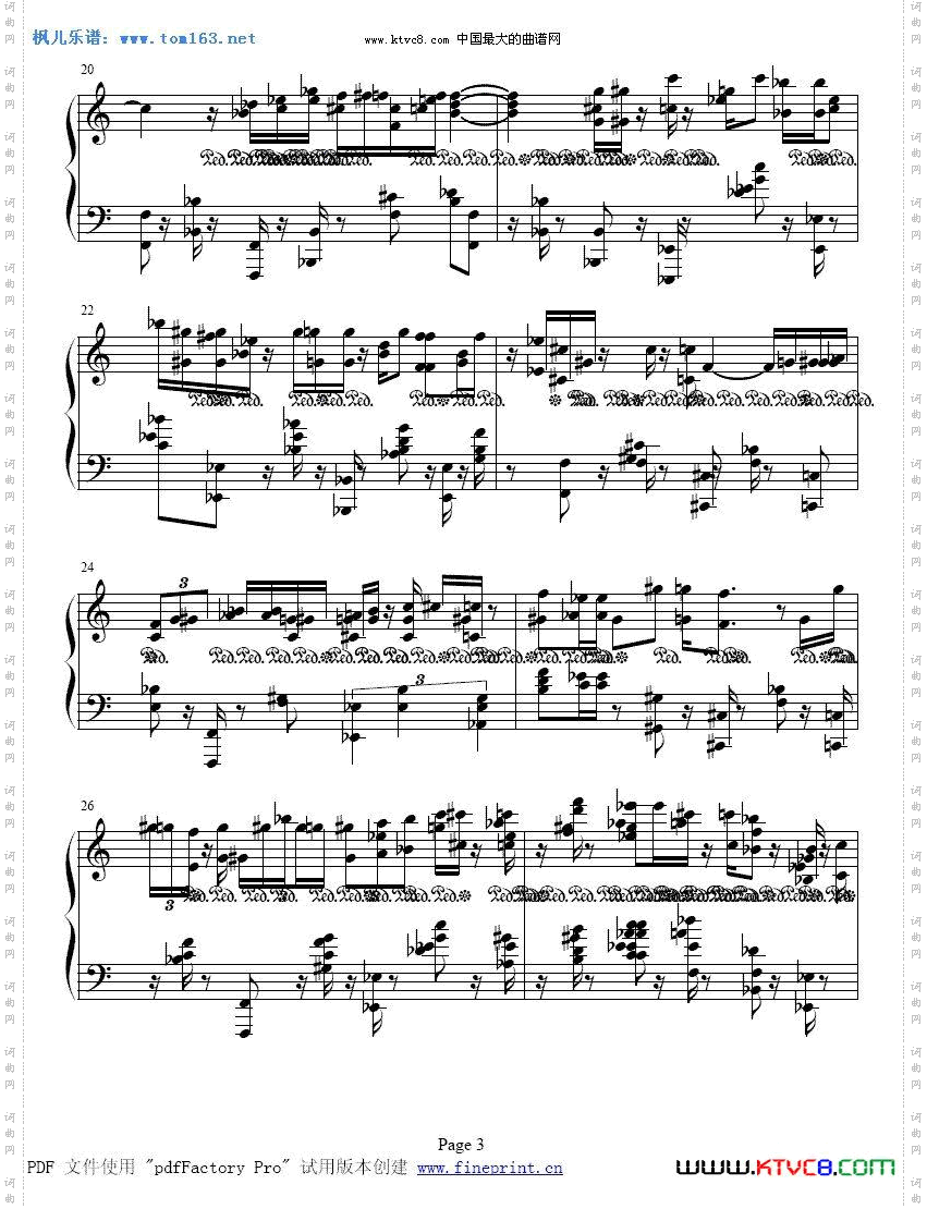 波兰圆舞曲（肖邦曲）钢琴谱（一）