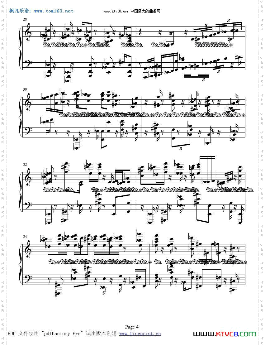 波兰圆舞曲（肖邦曲）钢琴谱（一）