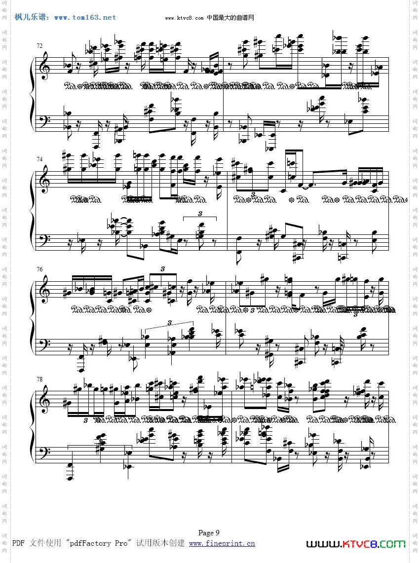 波兰圆舞曲（肖邦曲）钢琴谱（一）