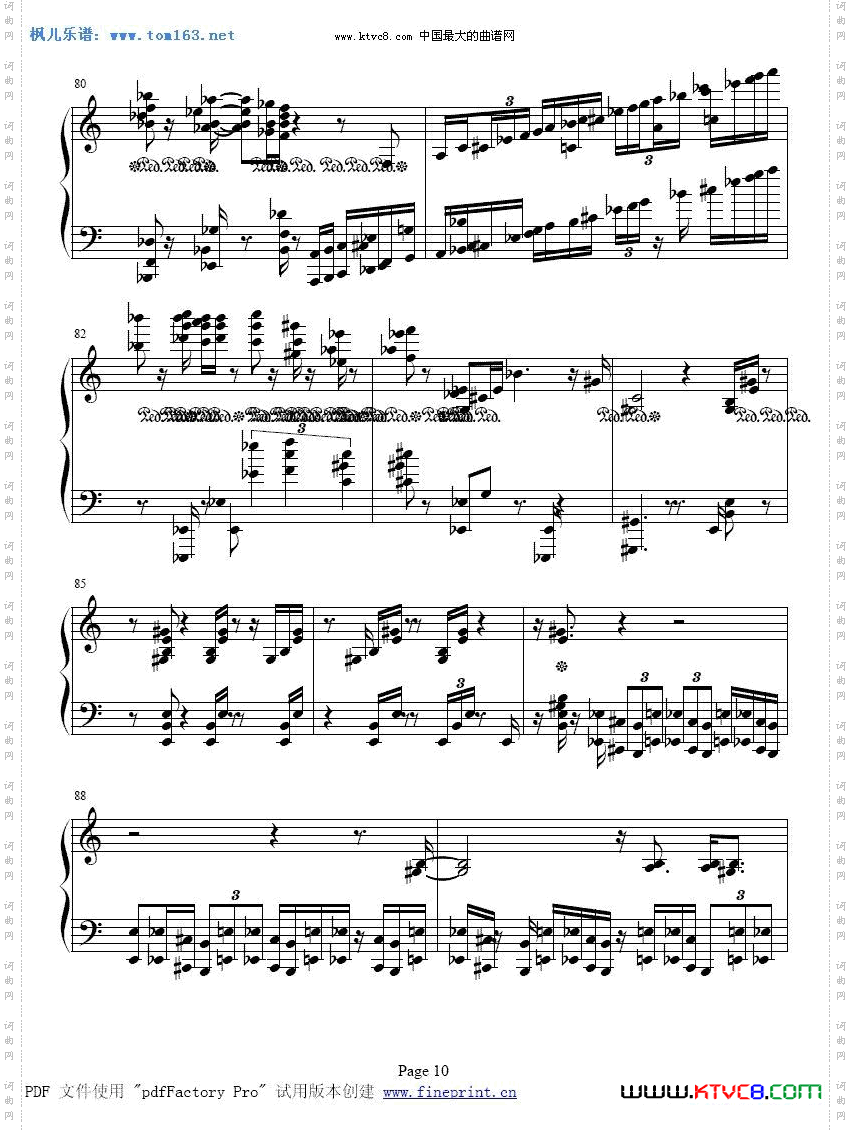 波兰圆舞曲（肖邦曲）钢琴谱（一）