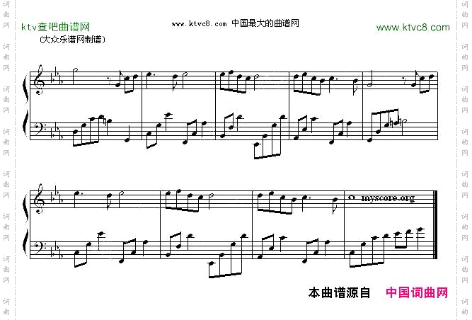 神秘园之歌流行钢琴曲