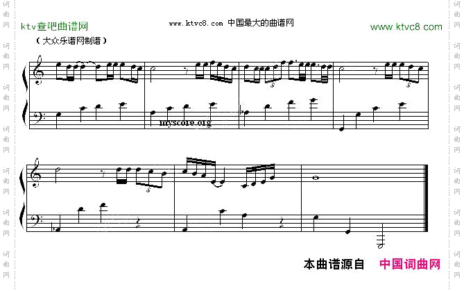 我相信我能飞翔