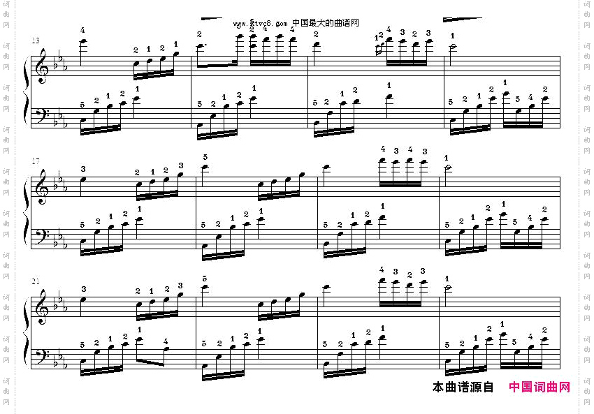 夜的钢琴曲五标准指法版