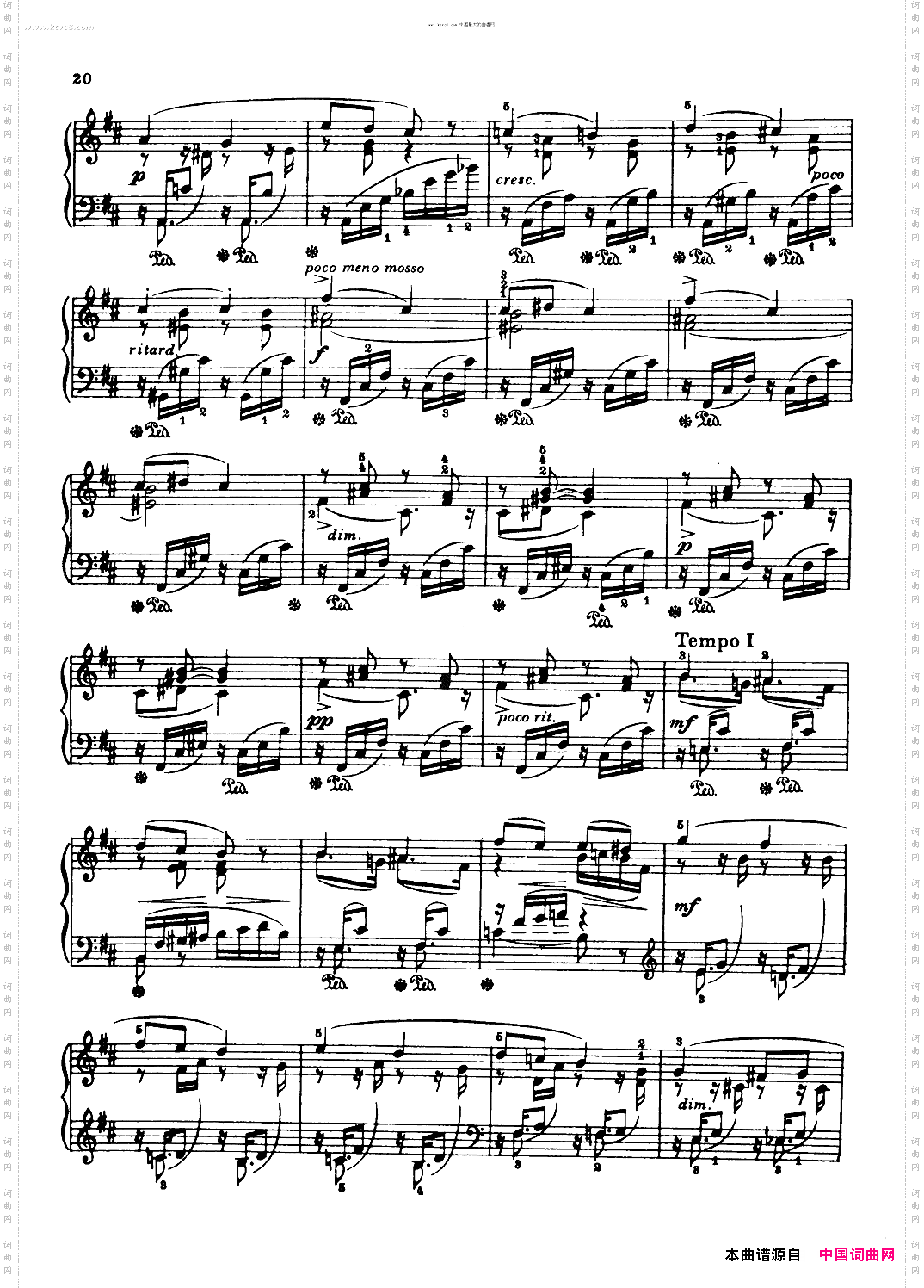 五月-清静之夜柴可夫斯基作品37四季