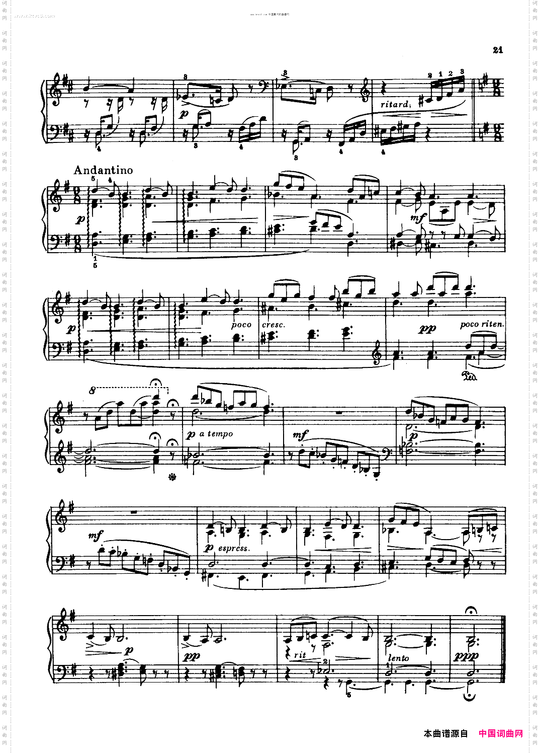 五月-清静之夜柴可夫斯基作品37四季