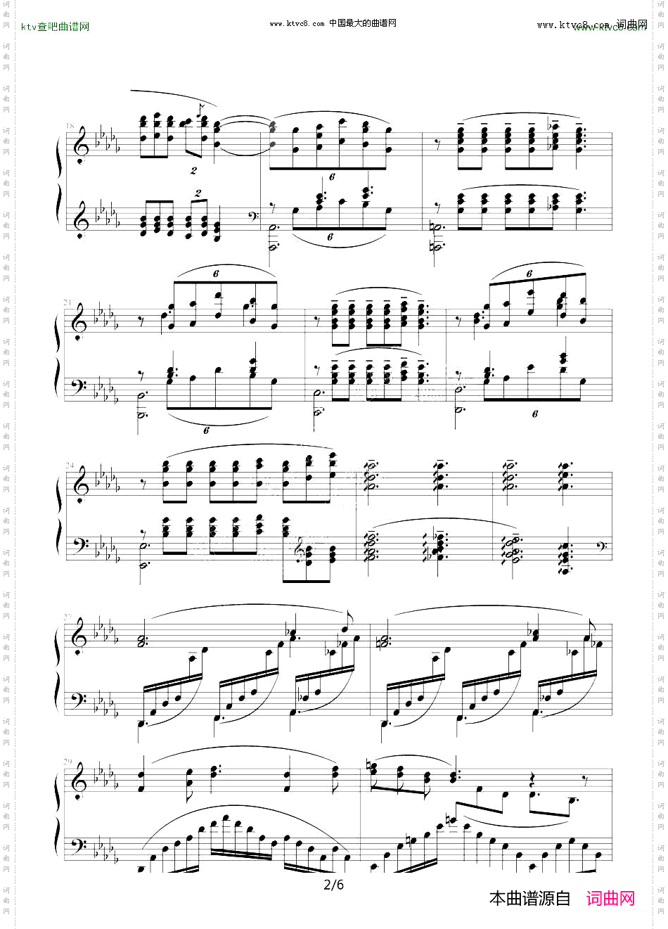 ClairdeLune月光曲