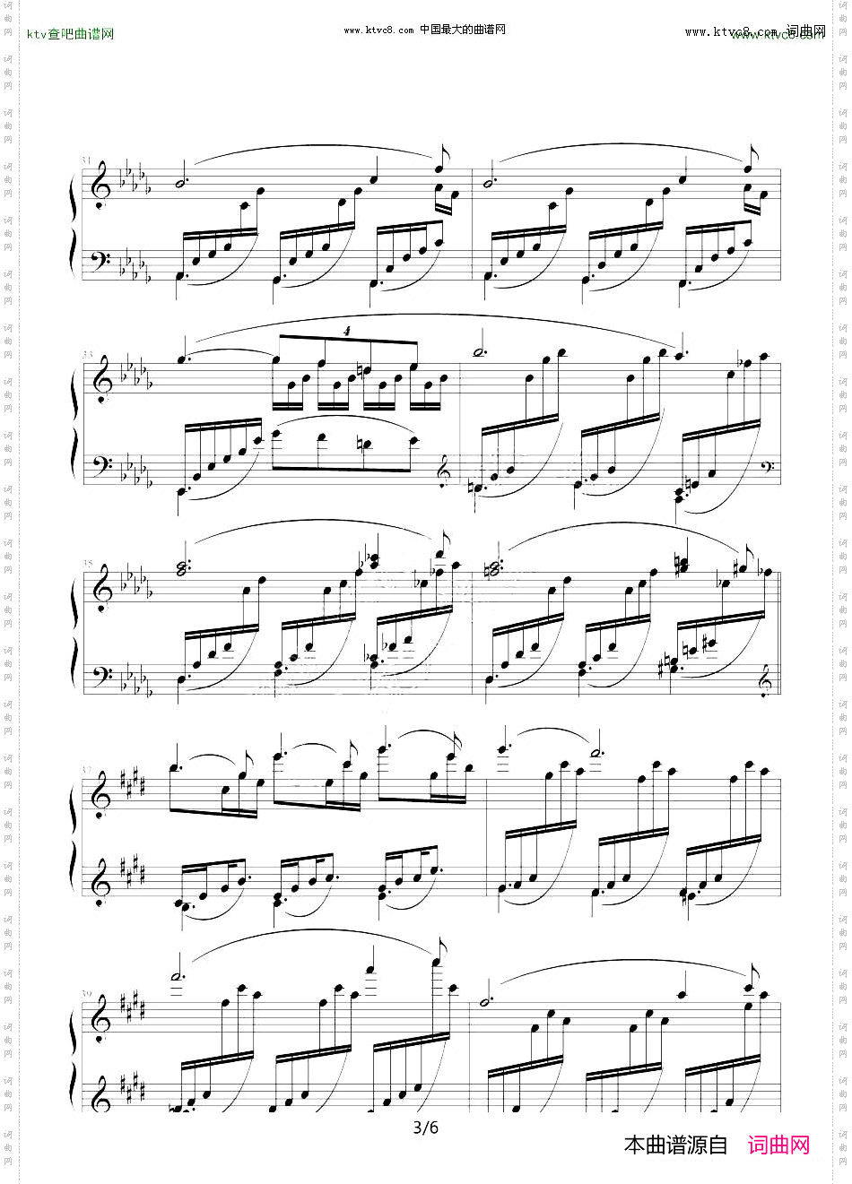 ClairdeLune月光曲