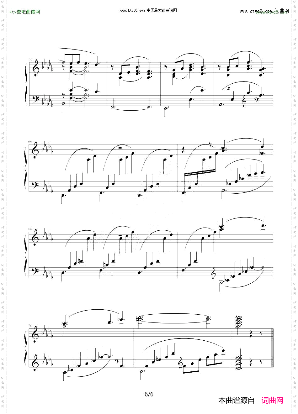 ClairdeLune月光曲