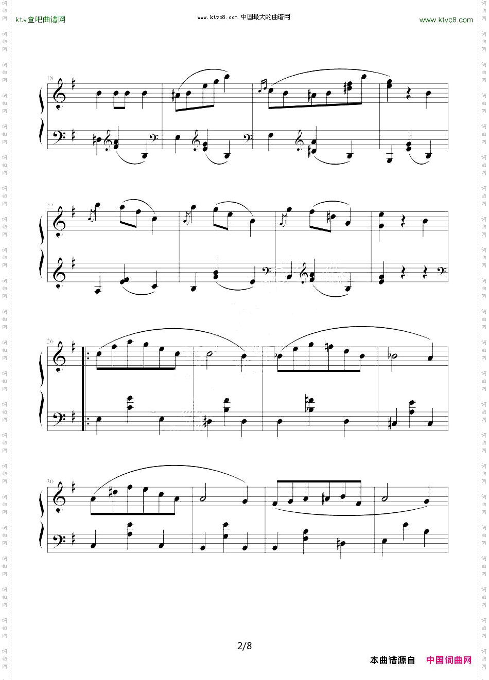 e小调圆舞曲