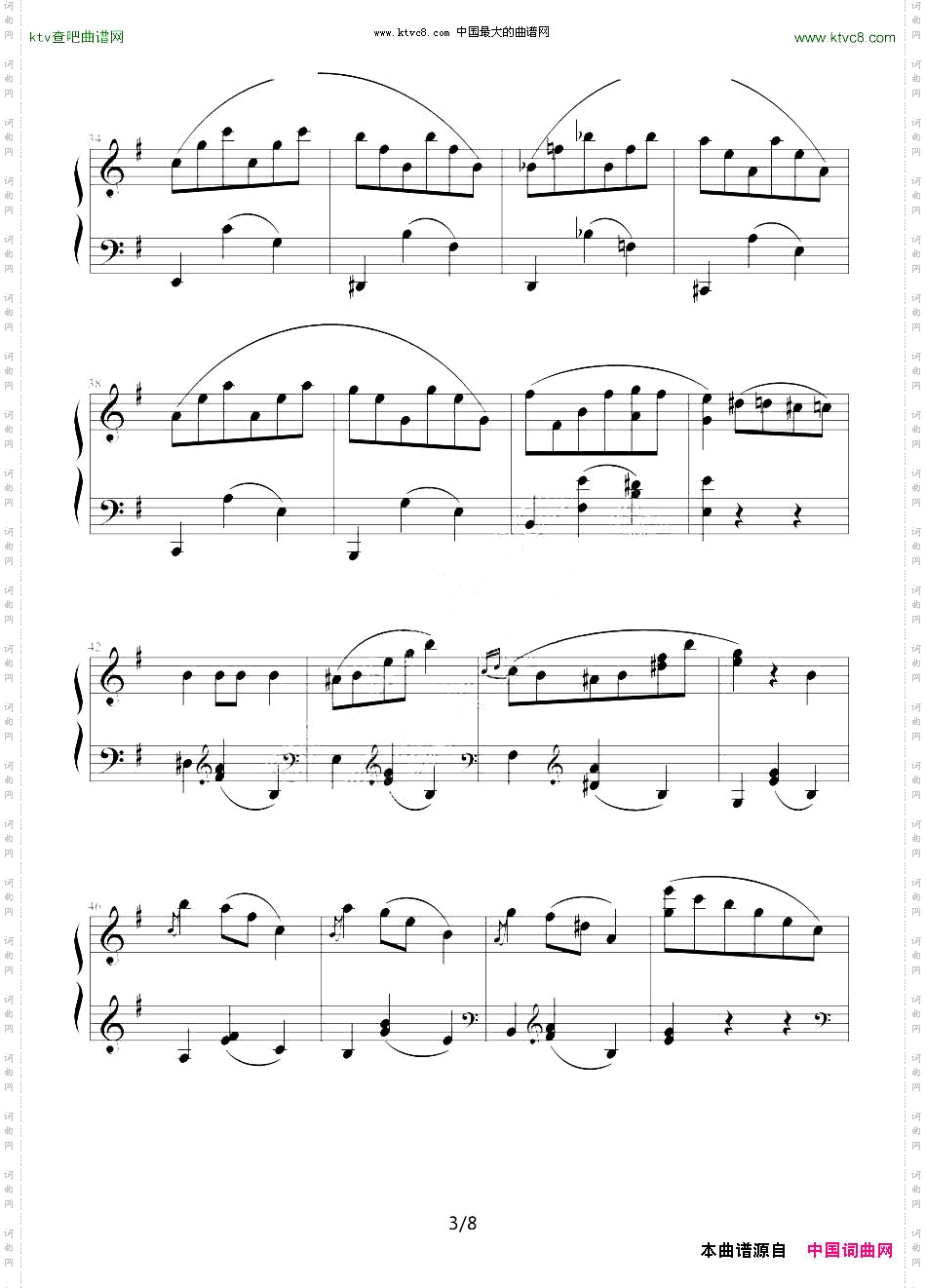 e小调圆舞曲