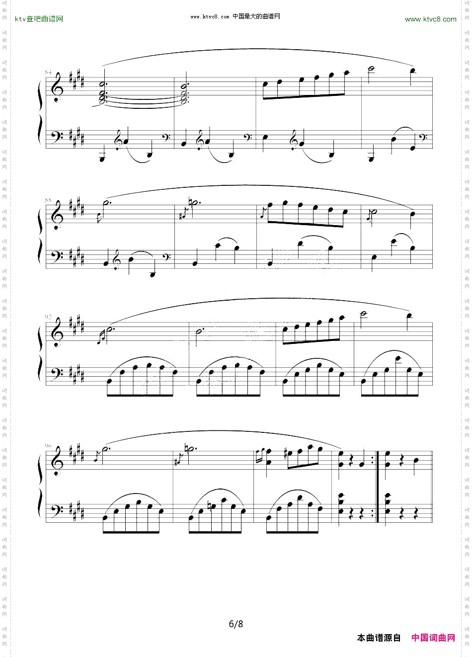 e小调圆舞曲