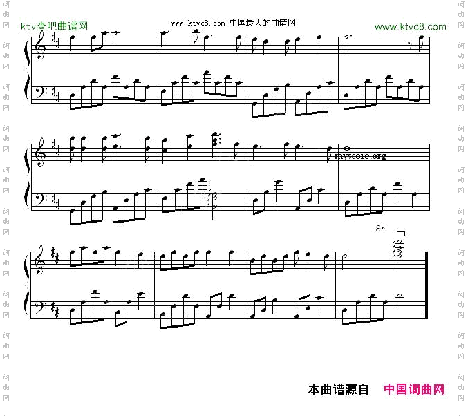 赞美之泉圣歌钢琴小曲