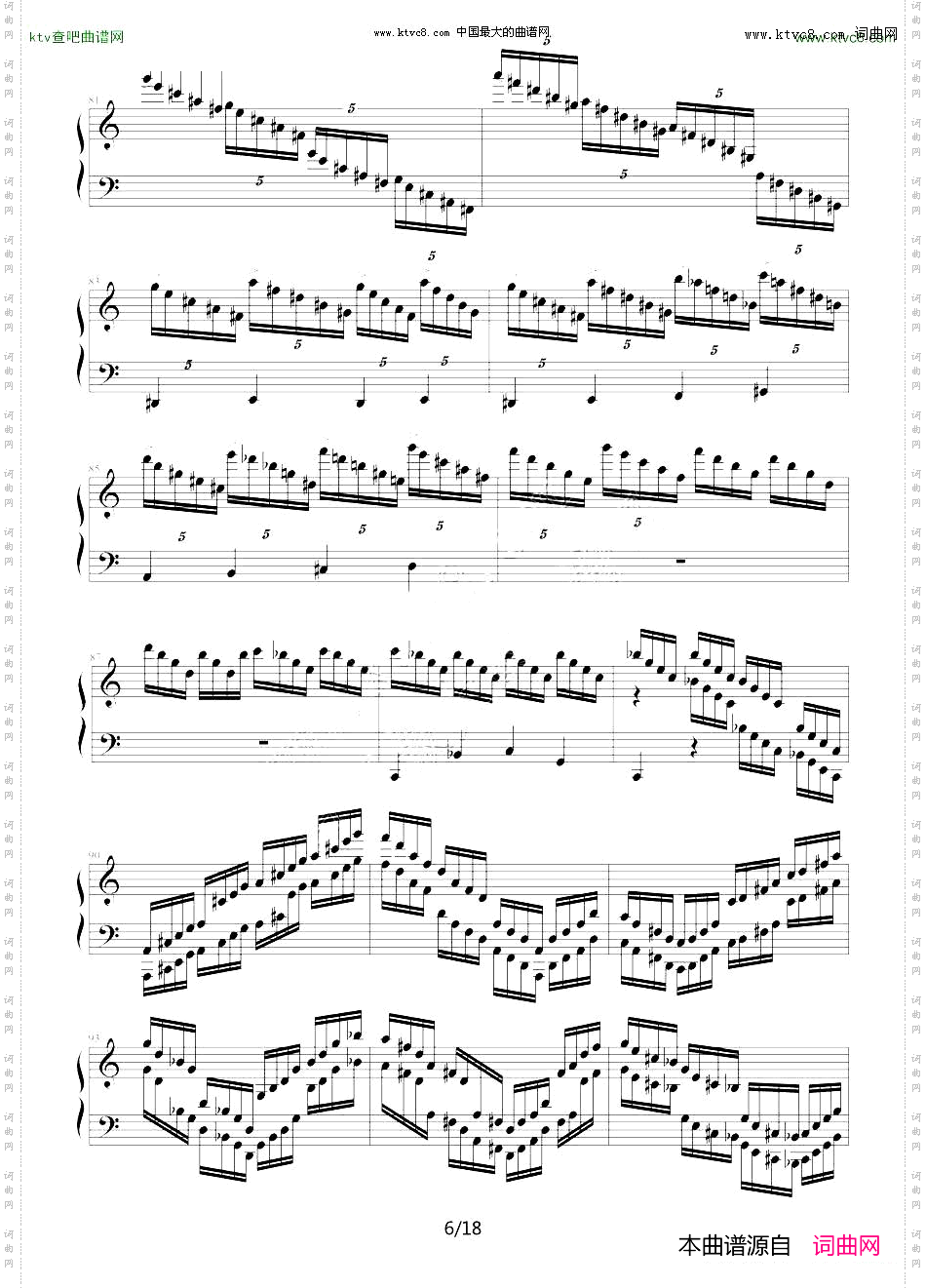 C大调练习曲No.2琶音和左手跳跃练习