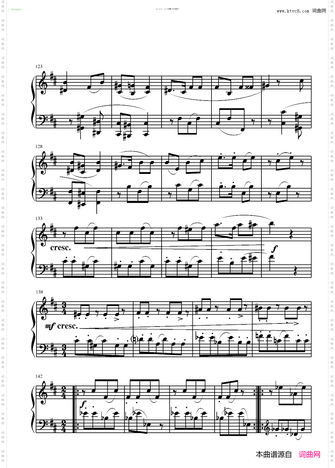 第二钢琴奏鸣曲第三乐章